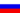 ru